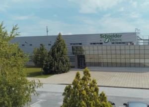 顯揚科技亮相央視直播間