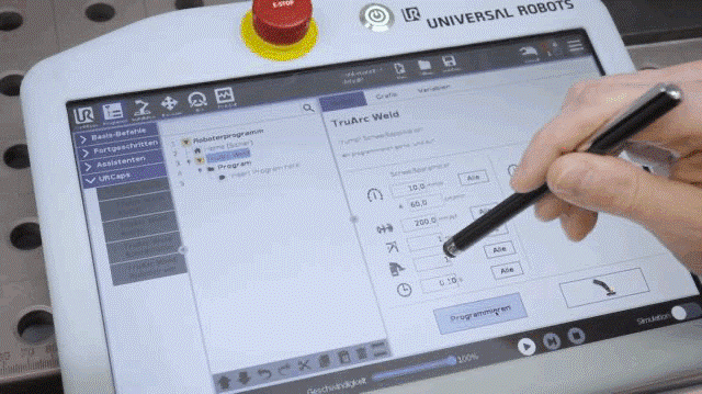 優(yōu)傲機(jī)器人自動焊接工作站
