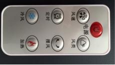 顯揚(yáng)科技亮相央視直播間