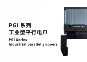 顯揚(yáng)科技亮相央視直播間