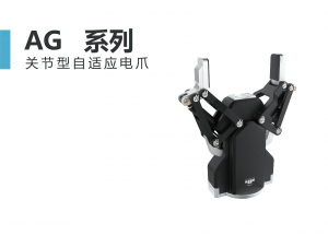 顯揚(yáng)科技亮相央視直播間